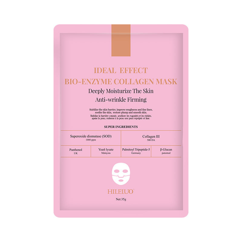 The Recombinant Collagen Facial Mask Is Soluble And Absorbable