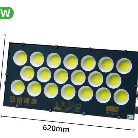 Yameen Led Projection COB Floodlight