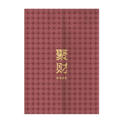 Household Bedroom Japanese Kitchen Partition Curtain