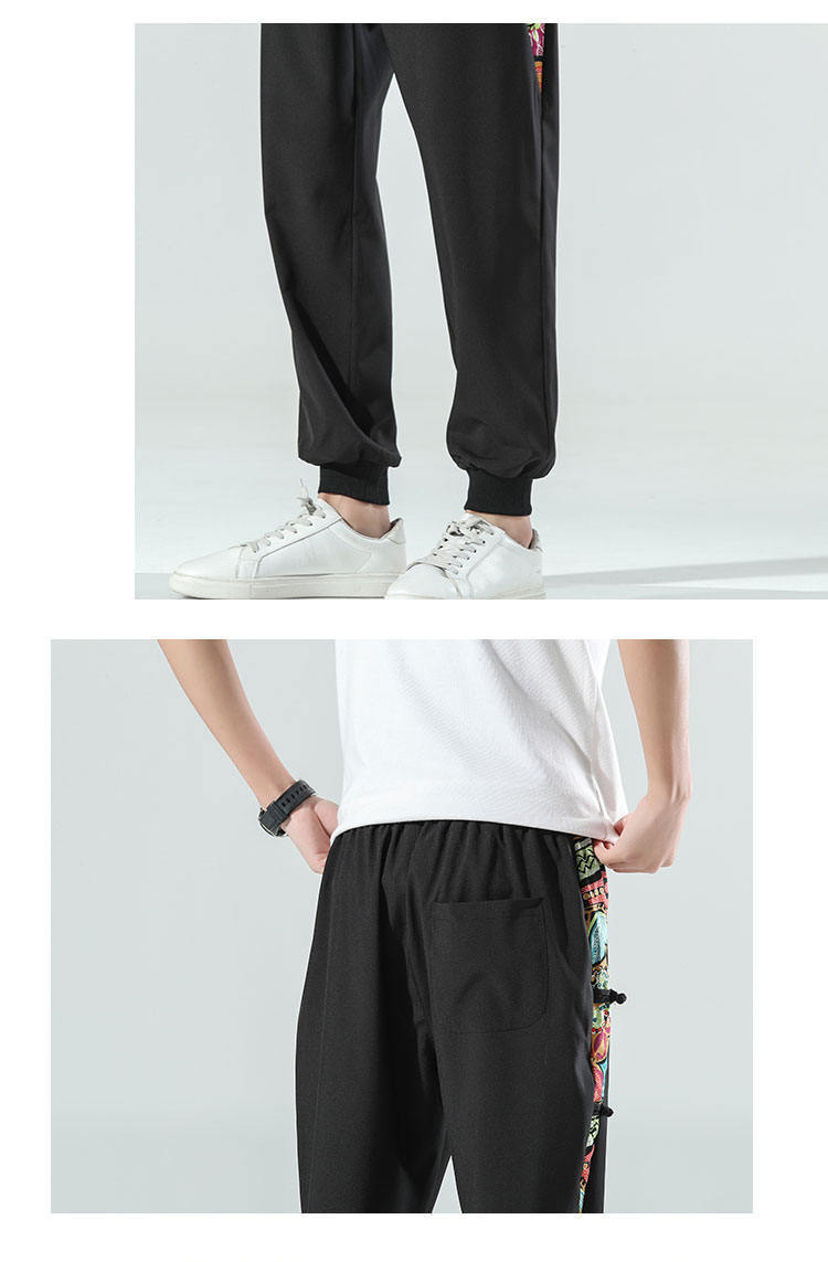 Plus Size Cropped Pants Chinese Style Men's Trendy Casual Pants