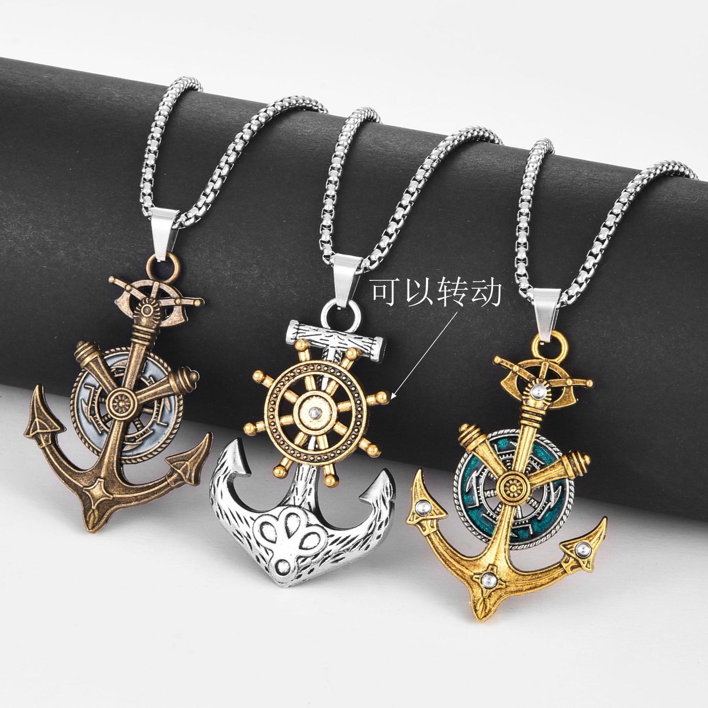 Vintage Anchor Necklace Fashion Street Hip Hop Sweater Chain For Women Men