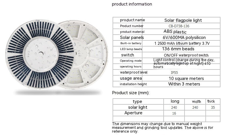 Solar Tent Bowlight 136LED Lighting