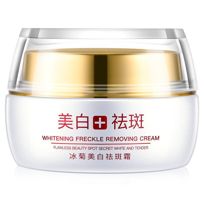 Whitening cream skin care products