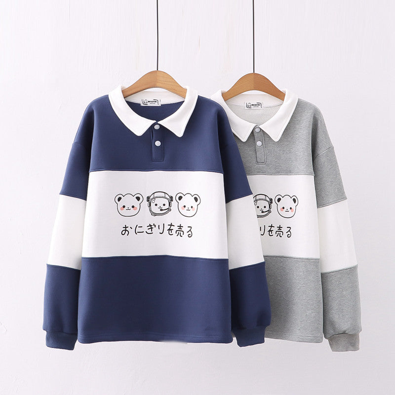 Winter Cute Embroidered Pullover Thickened Sweater