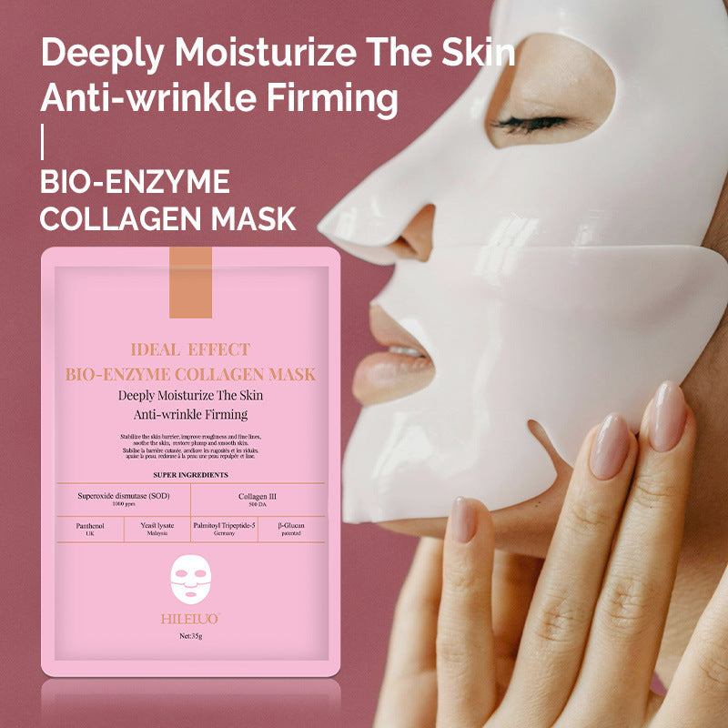 The Recombinant Collagen Facial Mask Is Soluble And Absorbable