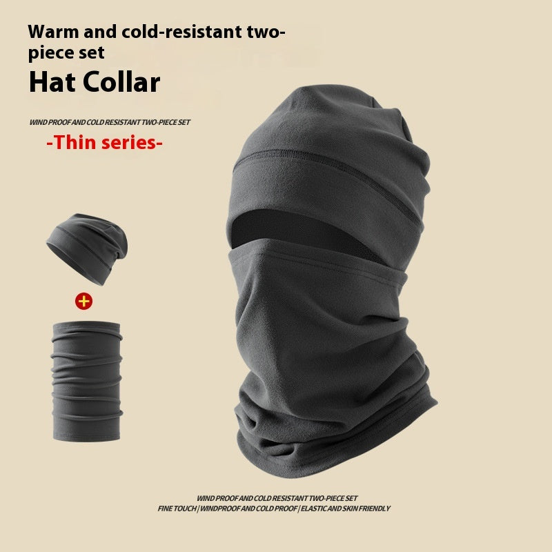 Dralon Hat Men's Winter Wind Mask Hat Neckerchief Cover Two-piece Set Cycling Bag Headgear Ear Protection