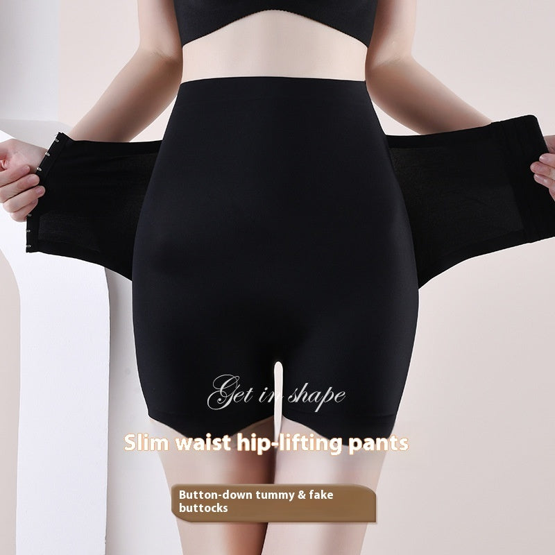 Hip Lifting Underwear Thickened Fake Butt Hip Cushion