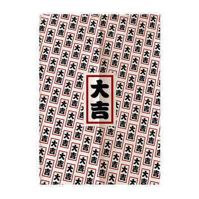 Household Bedroom Japanese Kitchen Partition Curtain