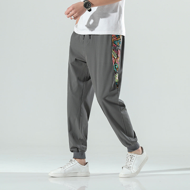 Plus Size Cropped Pants Chinese Style Men's Trendy Casual Pants