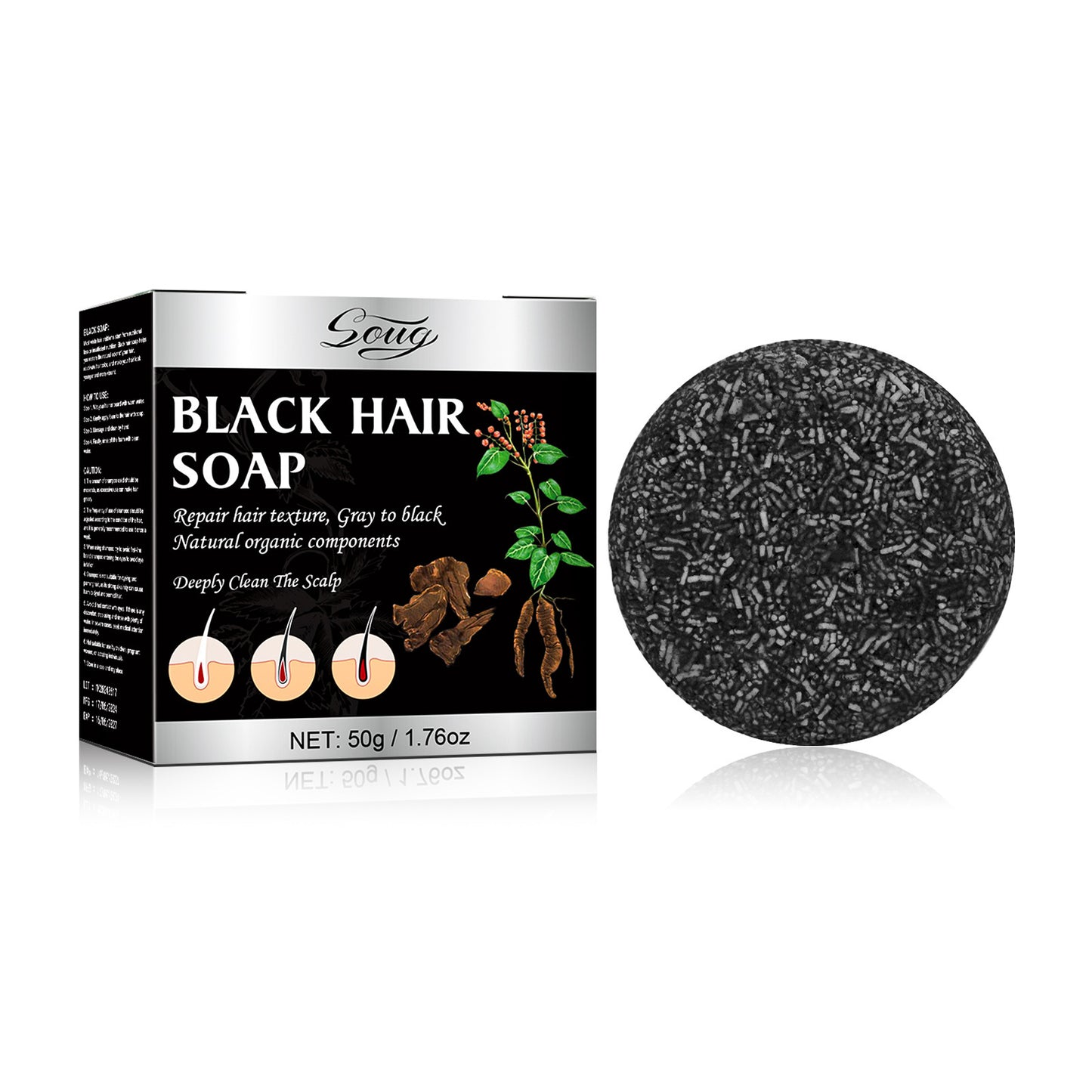 Supple Hair Scalp Cleaning Shampoo Soap