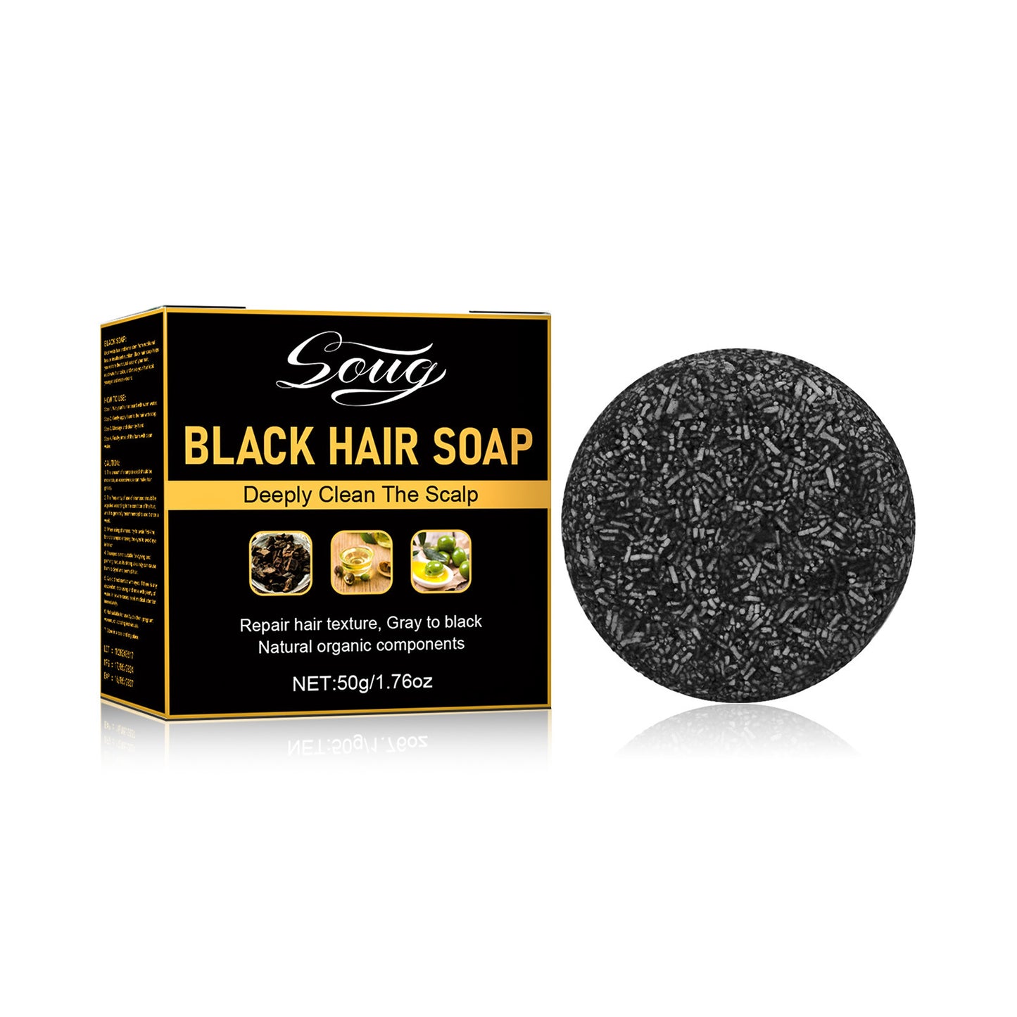 Supple Hair Scalp Cleaning Shampoo Soap