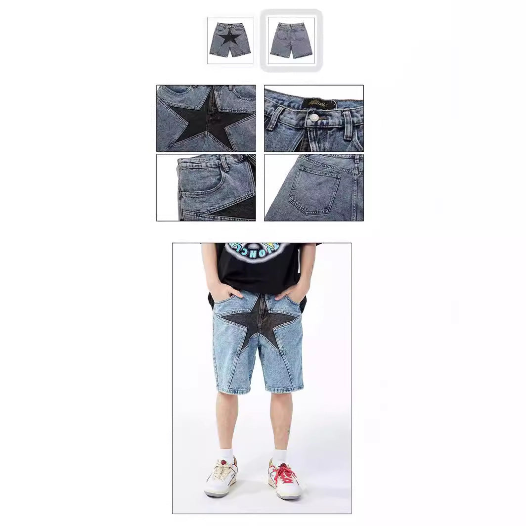 Trendy Loose Contrast Color Five-pointed Star Shorts