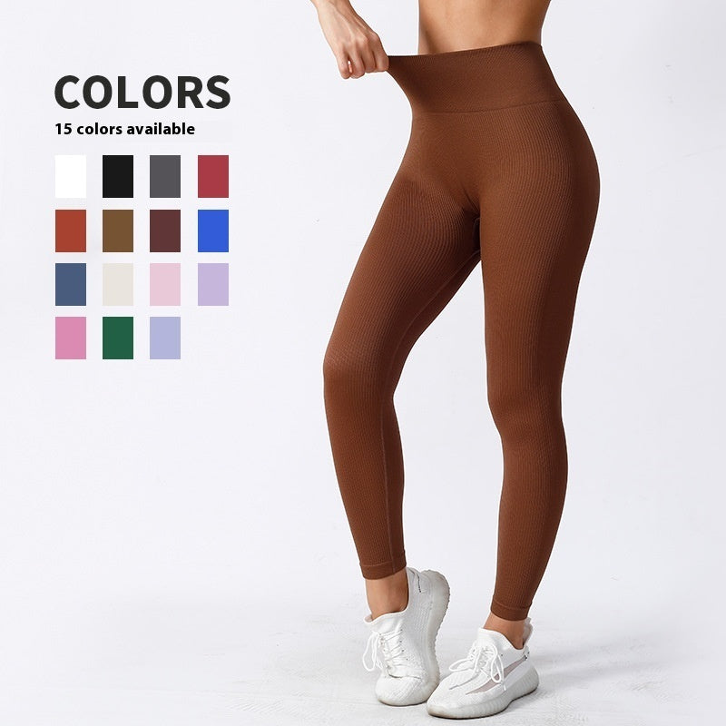 Women's Tight High Elastic Running Sports Thread High Waist Yoga Pants