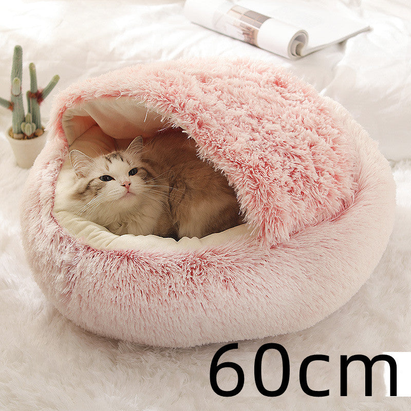 2 In 1 Dog And Cat Bed Pet Winter Bed Round Plush Warm Bed House Soft Long Plush Pets Bed