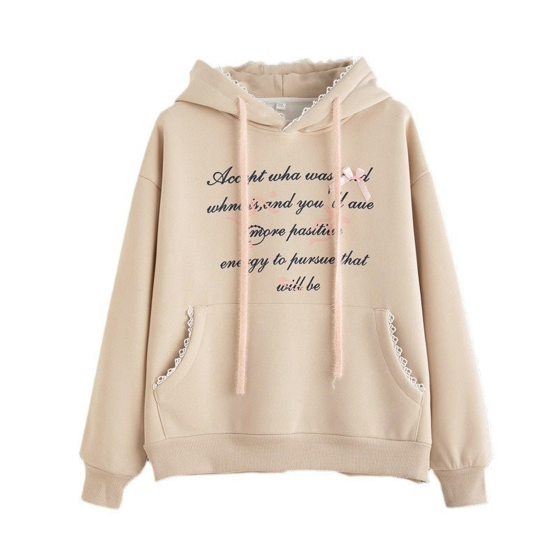 Hooded Design Letter Long Sleeve Sweater For Women