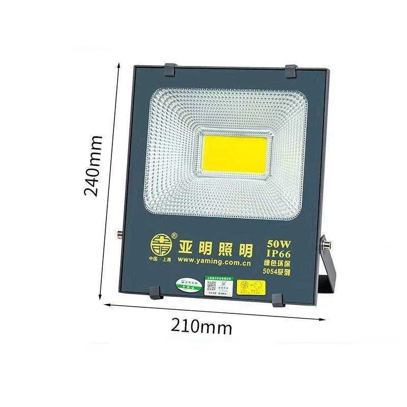 Yameen Led Projection Light COB Floodlight