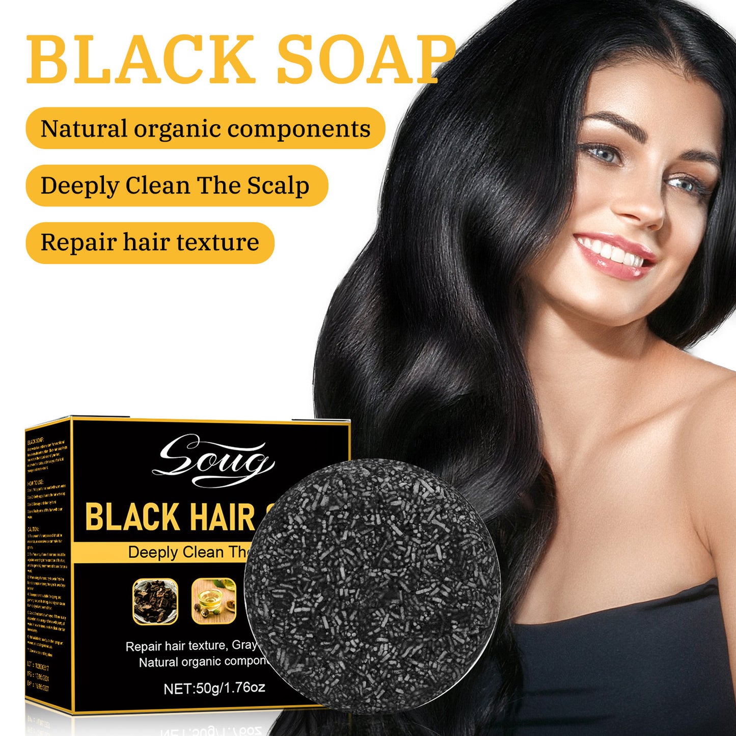 Supple Hair Scalp Cleaning Shampoo Soap