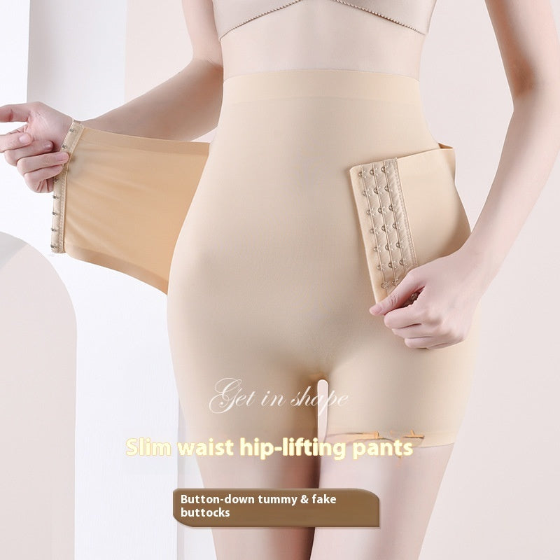 Hip Lifting Underwear Thickened Fake Butt Hip Cushion